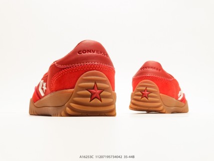 Converse Run Star Trainer Red Canvas Mary Jane UA Replica view 6
