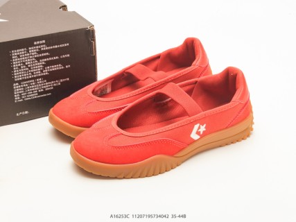 Converse Run Star Trainer Red Canvas Mary Jane UA Replica view 9