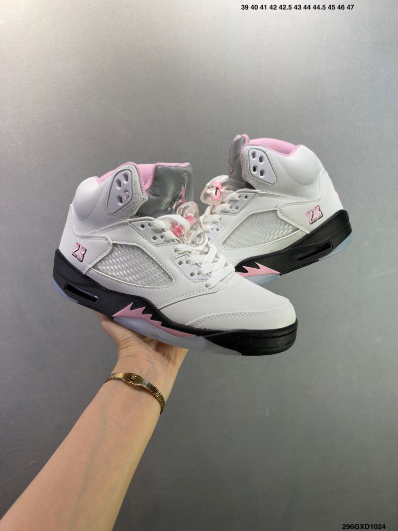 Jordan Air Jordan 5 Retro High White Pink Black view