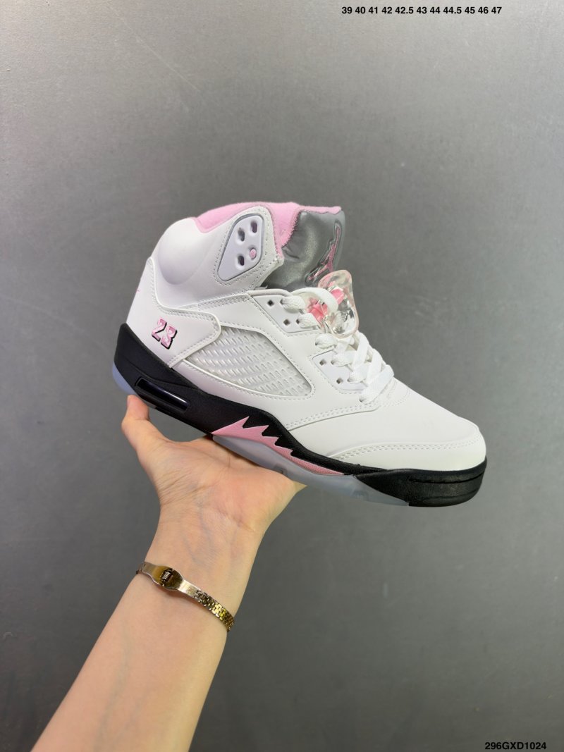 Jordan Air Jordan 5 Retro High White Pink Black view