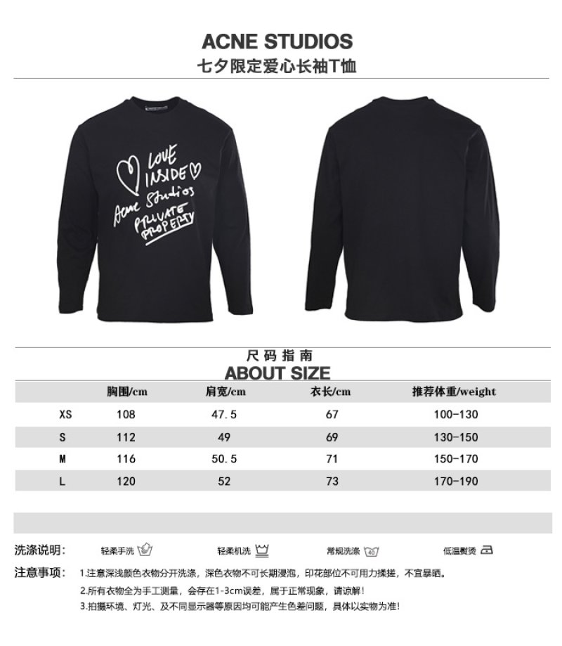 Acne Studios Love Inside Black Long Sleeve T-Shirt view