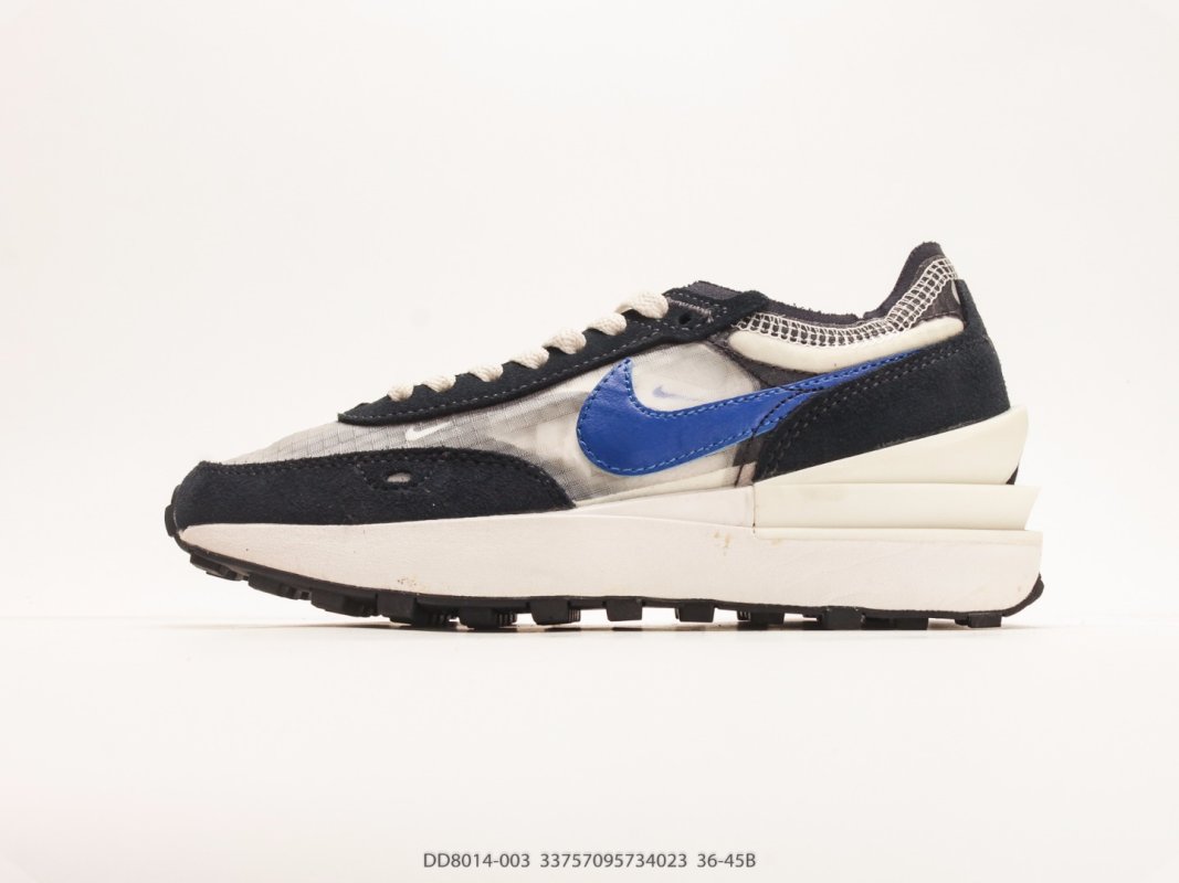 Nike Waffle Trainer 2 Beige White Black view