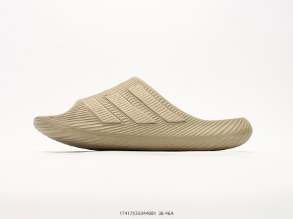 Adidas Adilette Clog Beige Rep - Comfort Slide view 2