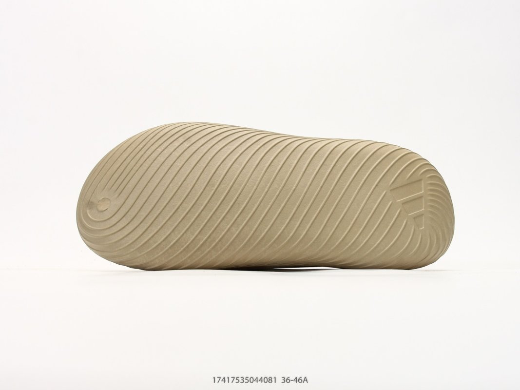 Adidas Adilette Clog Beige Rep - Comfort Slide view
