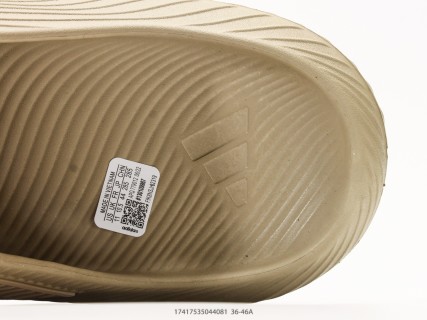 Adidas Adilette Clog Beige Rep - Comfort Slide view 6