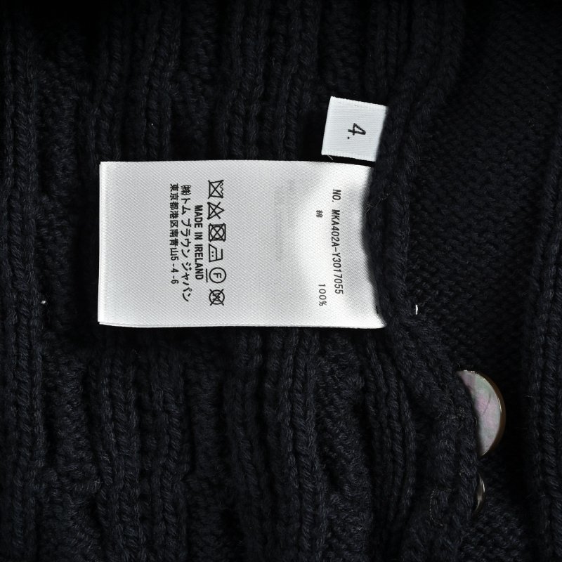 Thom Browne 22FW Relaxed Fit Cable Knit Cardigan Navy view