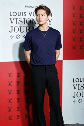 Louis Vuitton Monogram Jacquard Knit T-Shirt Navy view 5