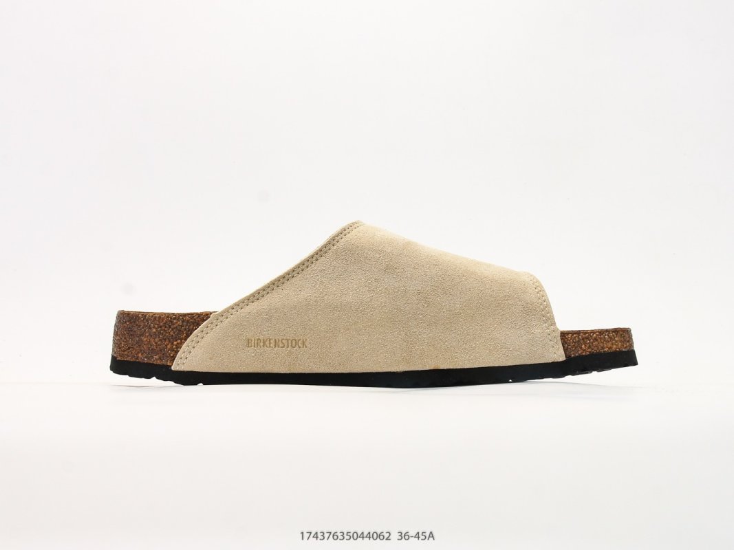 Birkenstock Arizona Suede Slide Sandal Cream view