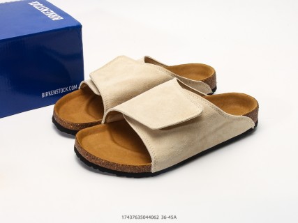 Birkenstock Arizona Suede Slide Sandal Cream view 7