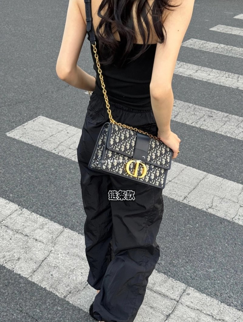Dior Lady Dior Quilted Black Handbag UA Replica view