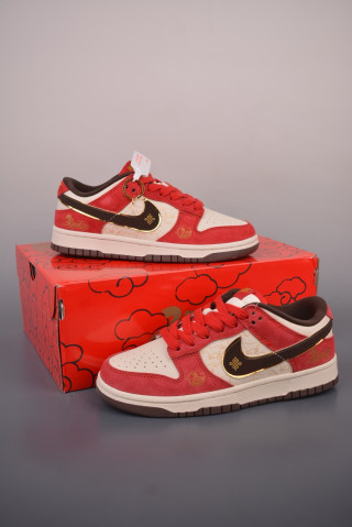 Nike Dunk Low Red Cream Varsity UA Replica view 14