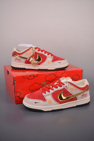 Nike Dunk Low Red Cream Varsity UA Replica view 15