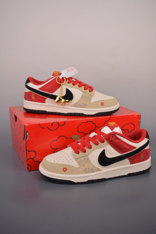 Nike Dunk Low Red Cream Varsity UA Replica view 7