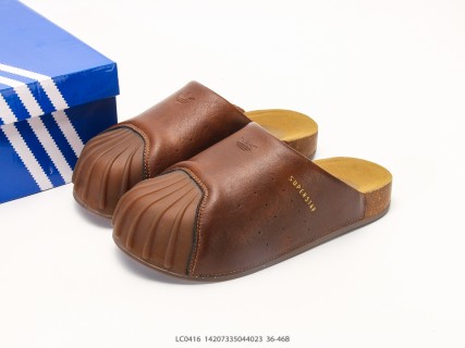 Adidas Adimule Superstar Brown Leather Slide Unisex view 7