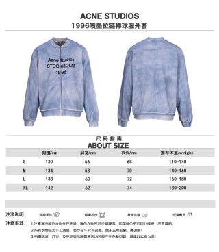Acne Studios 1996 Spray Ink Zip Jacket Blue view 10