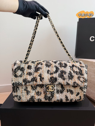 Chanel CF Maxi Leopard Tweed Shoulder Bag Cream Black