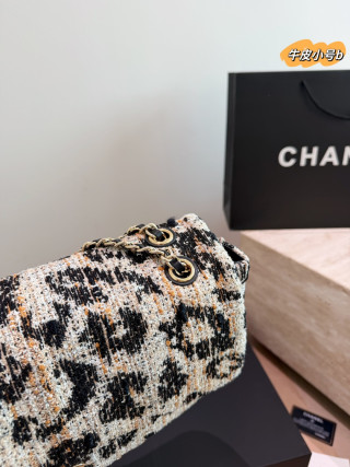 Chanel CF Maxi Leopard Tweed Shoulder Bag Cream Black view 3