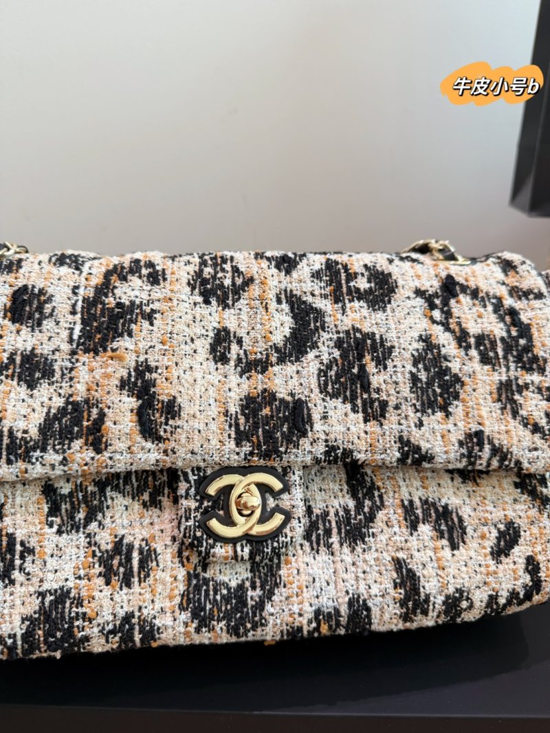 Chanel CF Maxi Leopard Tweed Shoulder Bag Cream Black view