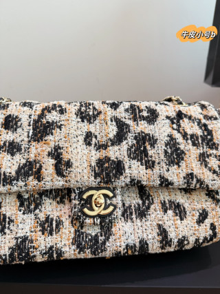 Chanel CF Maxi Leopard Tweed Shoulder Bag Cream Black view 4