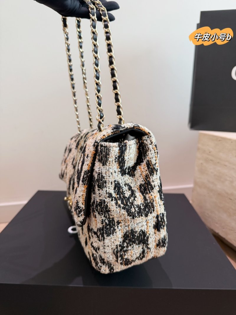 Chanel CF Maxi Leopard Tweed Shoulder Bag Cream Black view