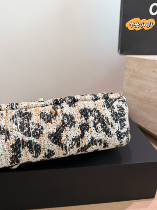 Chanel CF Maxi Leopard Tweed Shoulder Bag Cream Black view 7