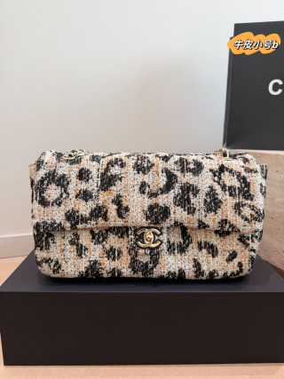 Chanel CF Maxi Leopard Tweed Shoulder Bag Cream Black view 8
