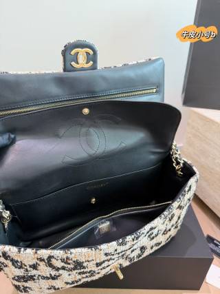 Chanel CF Maxi Leopard Tweed Shoulder Bag Cream Black view 9