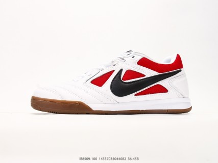 Nike Full Court White Red Black Gum UA Replica