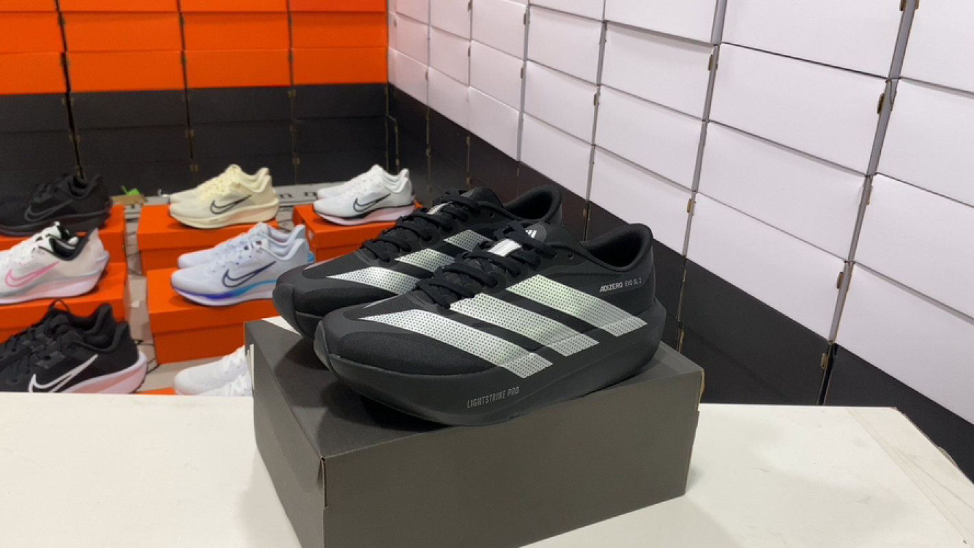 Adidas Adizero EVO SL 2 Marathon Black White Flywire Running Shoe