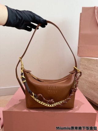 Miu Miu Bento Bag Brown Leather UA Replica