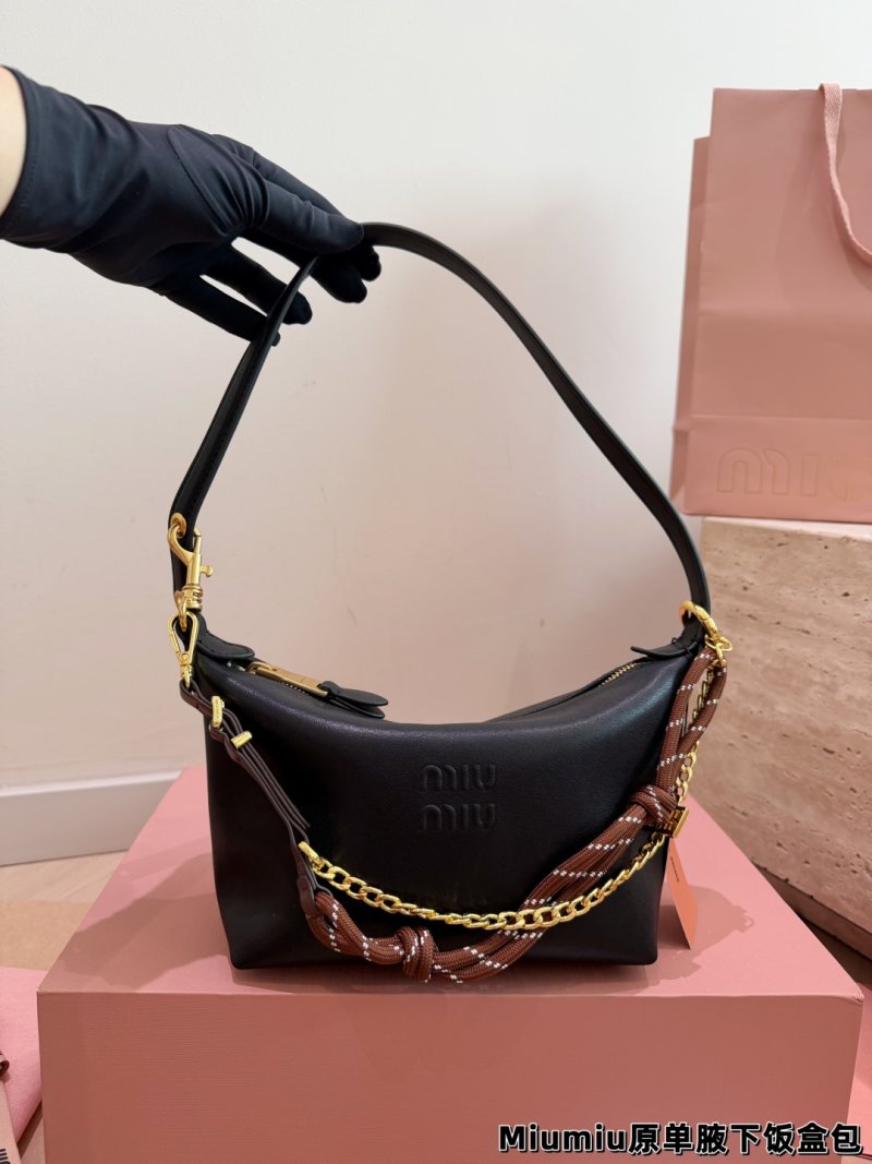 Miu Miu Bento Bag Brown Leather UA Replica view