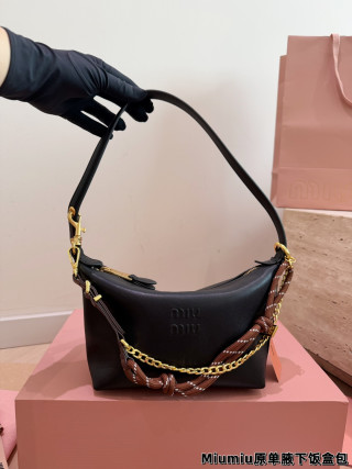 Miu Miu Bento Bag Brown Leather UA Replica view 2