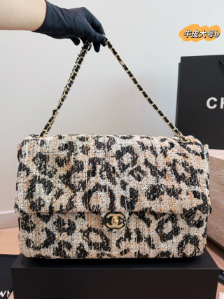 Chanel CF Maxi Leopard Tweed Bag Replica - Cream/Brown/Black