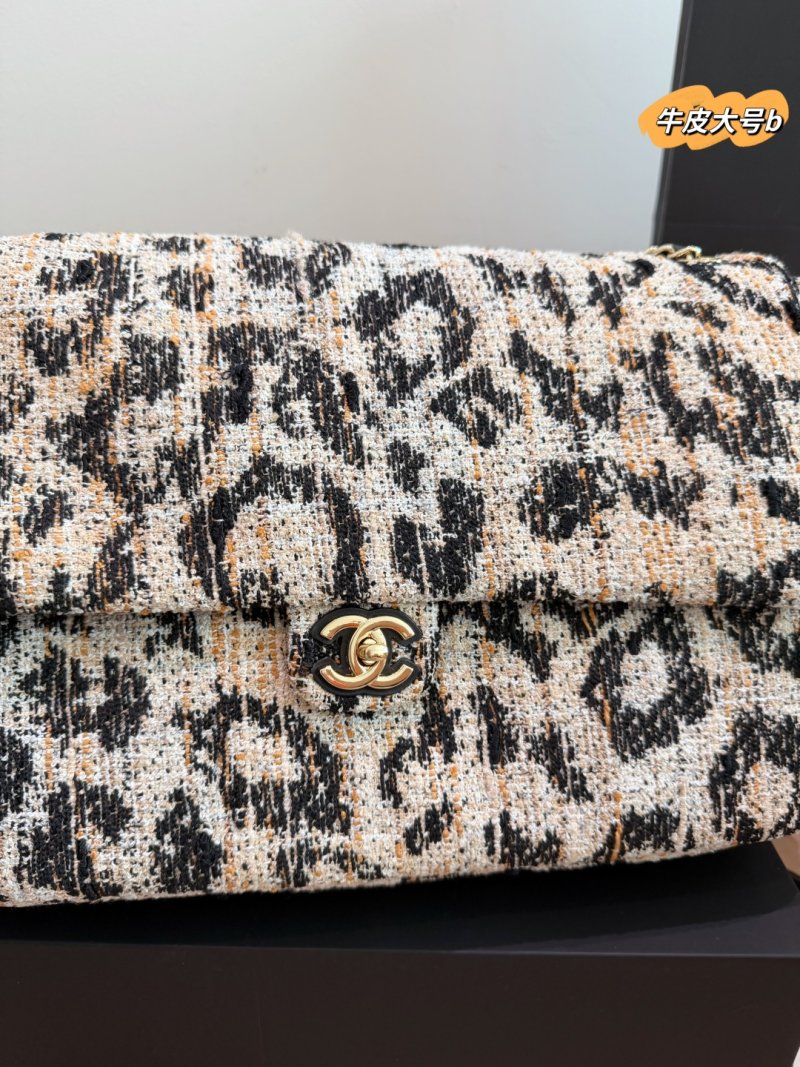 Chanel CF Maxi Leopard Tweed Bag Replica - Cream/Brown/Black view