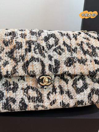 Chanel CF Maxi Leopard Tweed Bag Replica - Cream/Brown/Black view 4