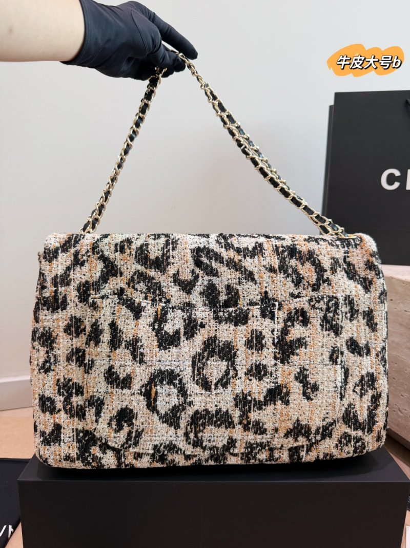Chanel CF Maxi Leopard Tweed Bag Replica - Cream/Brown/Black view