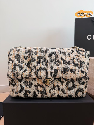 Chanel CF Maxi Leopard Tweed Bag Replica - Cream/Brown/Black view 8