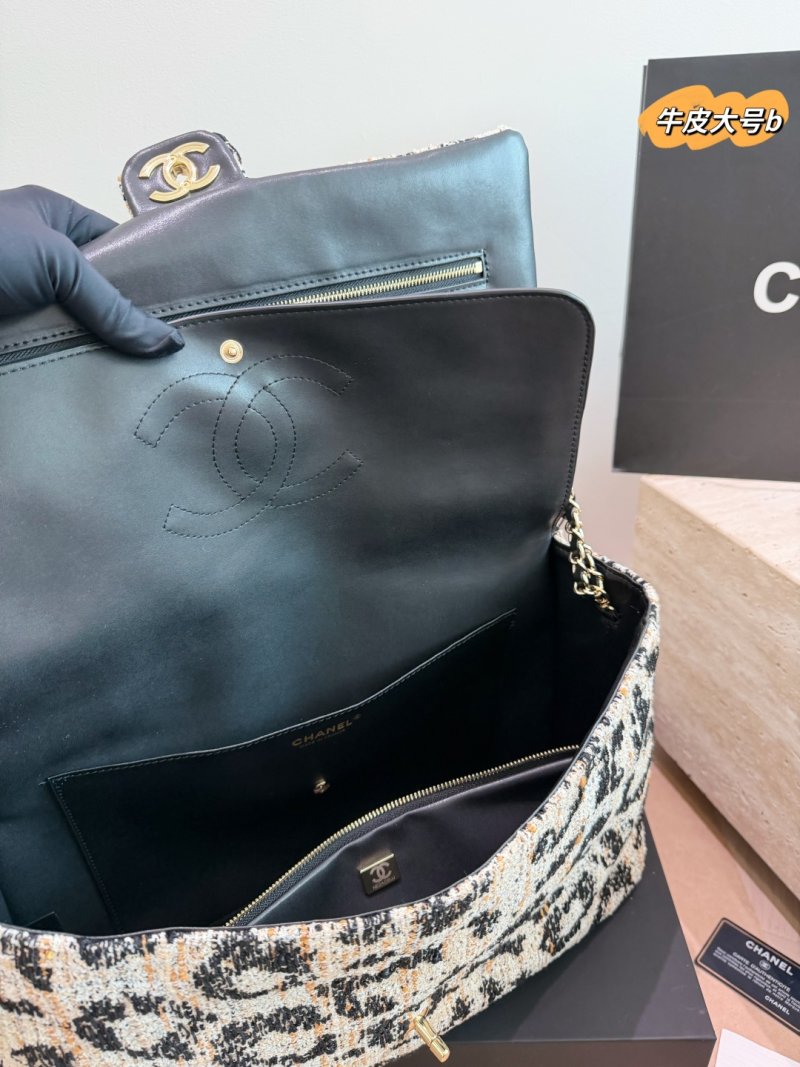 Chanel CF Maxi Leopard Tweed Bag Replica - Cream/Brown/Black view