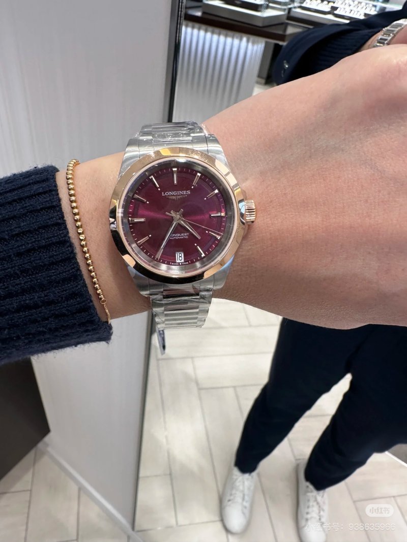 Concas Yuedong Women's Watch - Purple Dial Steel