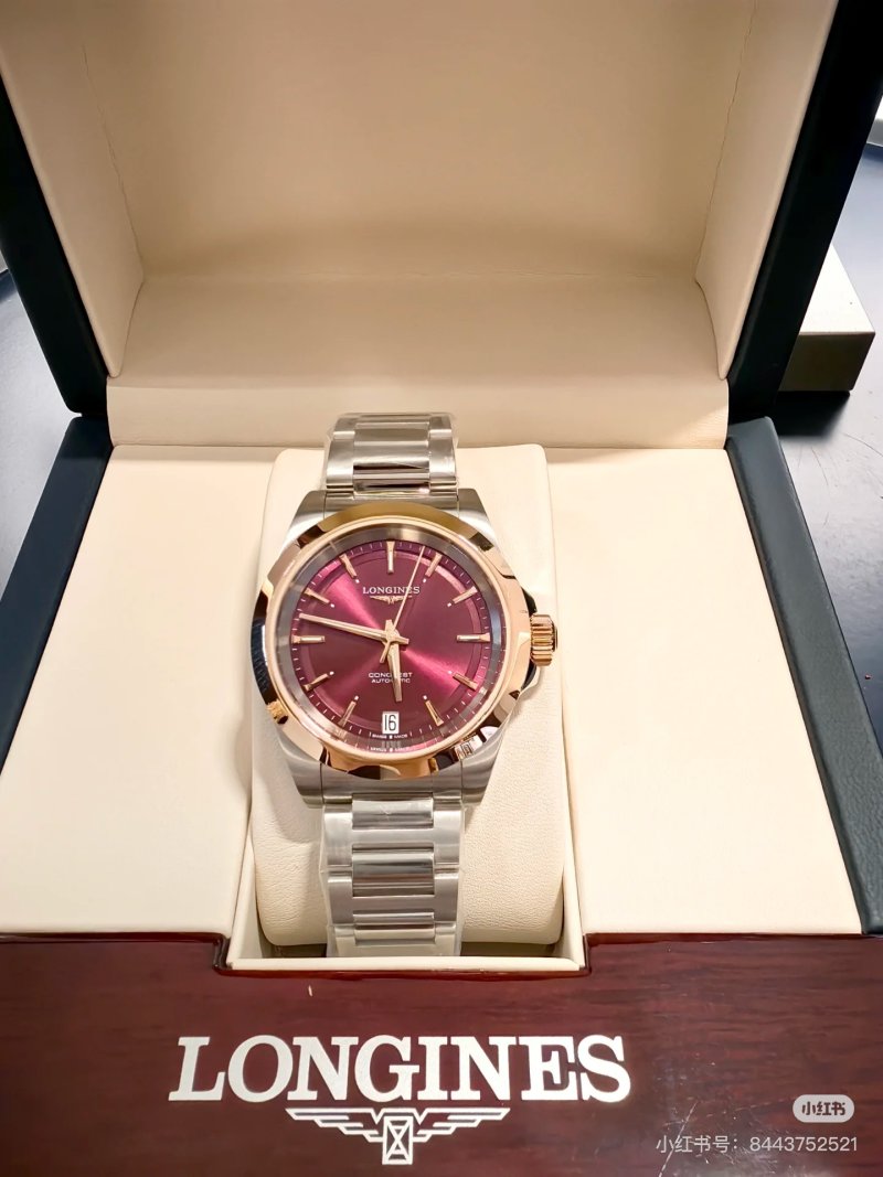 Concas Yuedong Women's Watch - Purple Dial Steel view