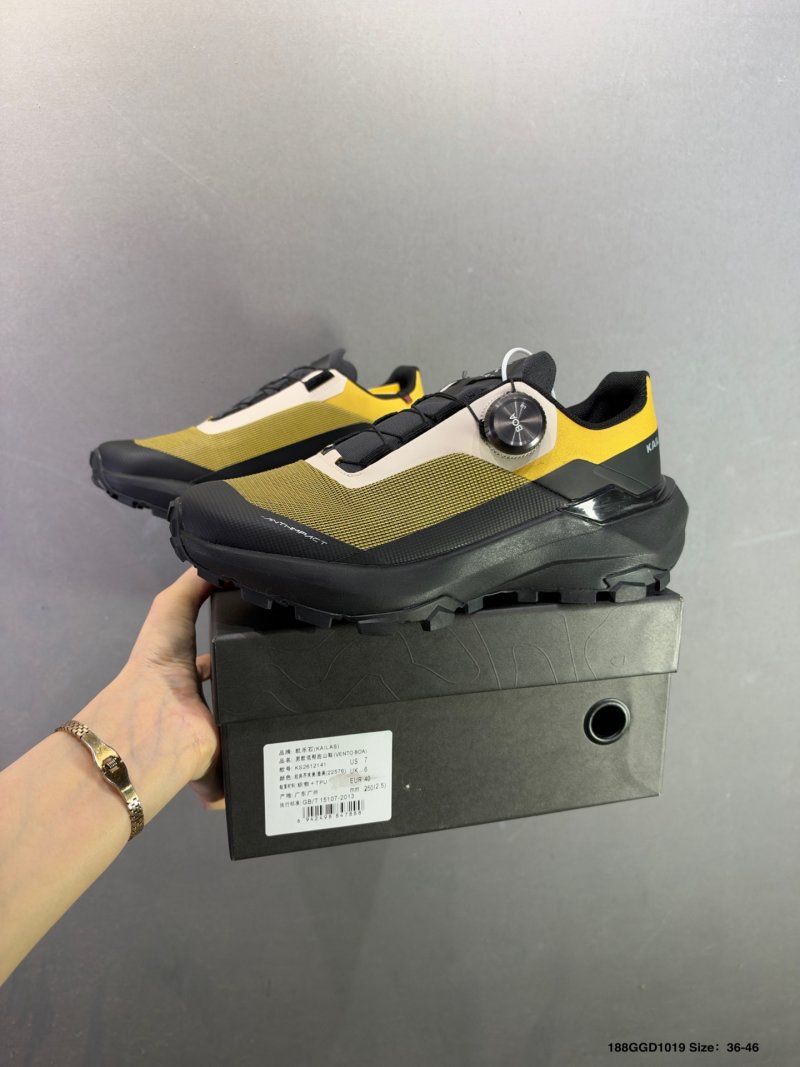 Kailas Vento Trail Running Shoe Yellow Black Low Cut view