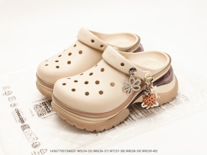 Crocs Classic Clog Platform Beige Latte Metal Charm Jibbitz Beach Slide view 6