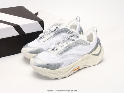 Adidas Holo Peak White Grey Cream Low Trail Running Shoe view 9