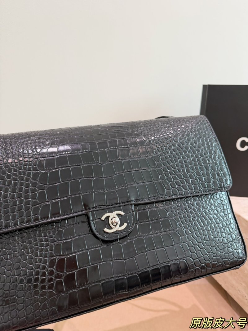 Chanel 26S Maxi Flap Black Crocodile Leather Silver Hardware Shoulder Bag view