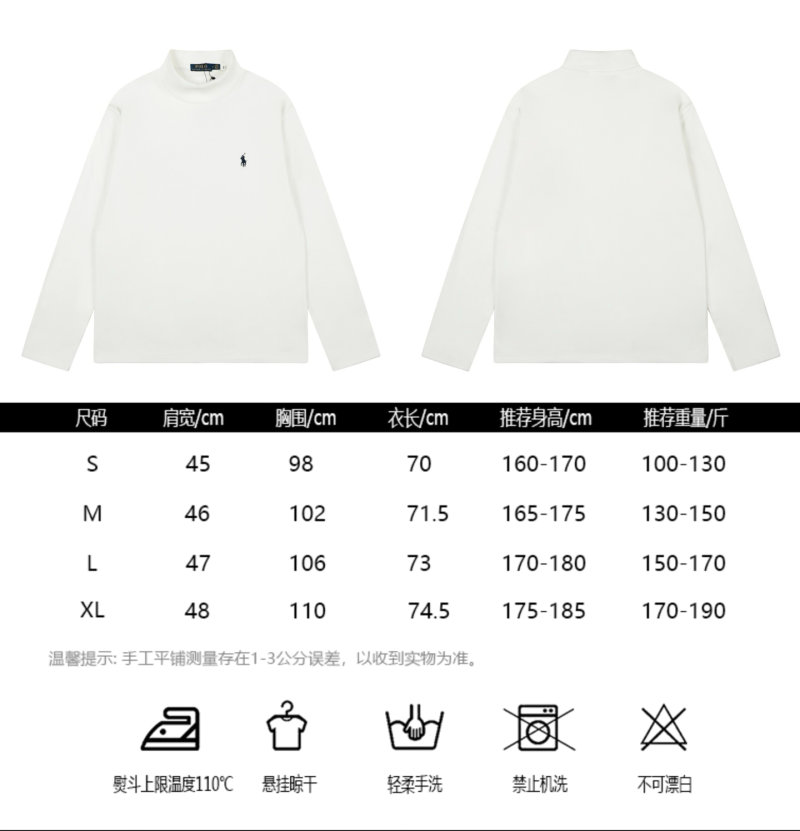 Ralph Lauren Mock Neck Long Sleeve Sweatshirt White view