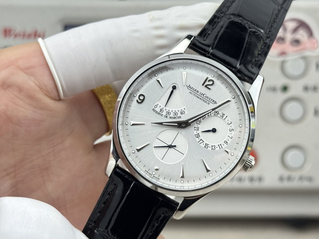 Jaeger-LeCoultre Master Ultra Thin Reserve de Marche 39mm Silver Dial Replica view