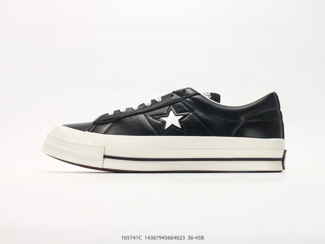 Nike Air Force 1 Low Stüssy Cream Black view
