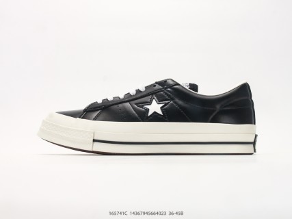 Nike Air Force 1 Low Stüssy Cream Black view 8