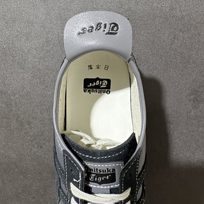 Onitsuka Tiger Mexico 66 NM Grey Black Cream view