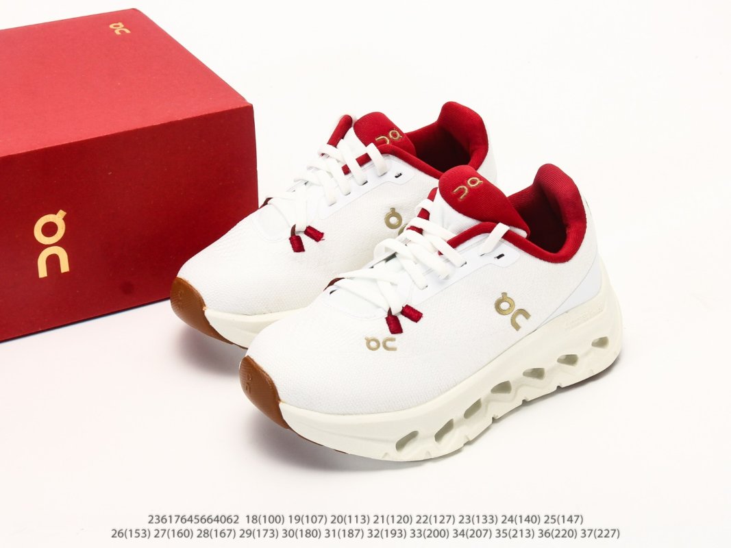 On Cloudtilt Kids White Red Lightweight Sports Casual Shoe view